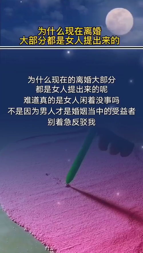 如何挽回婚姻语录文案,怎样拯救婚姻？经典语录精选