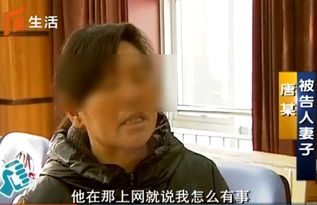 媳妇出轨还要挽回吗,妻子出轨如何挽回