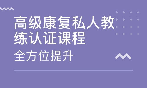 苏州挽回咨询专业机构,苏州专业机构助您挽回爱情