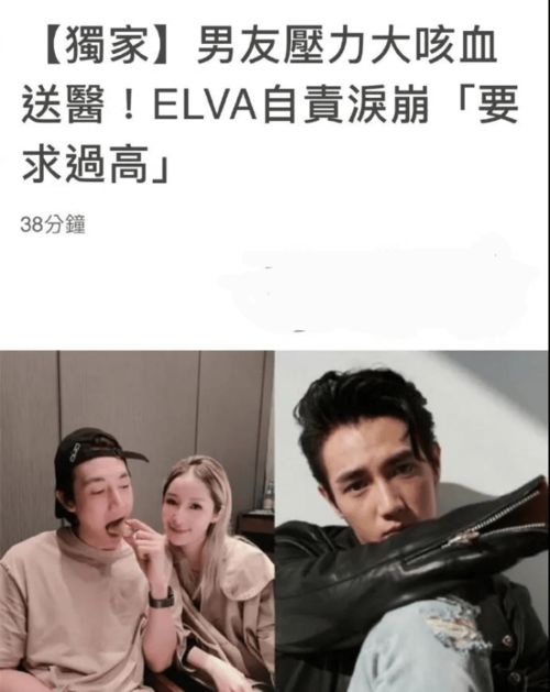 前妻想挽回前夫后续,前妻为重拾爱情努力奋斗