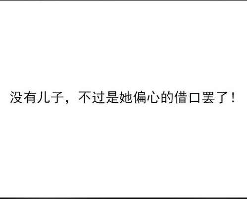 怎样是放弃式挽回，重新收获爱情，让挽回不再成为放弃的标志