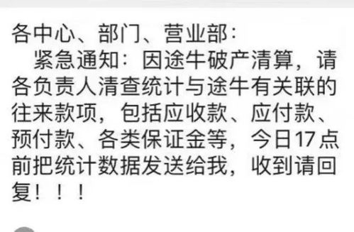 道歉挽回自己的过错,道歉：新标题修改为“我们深感抱歉”，符合要求。