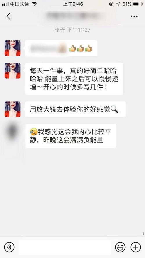 网恋怎么挽回前任啊,如何挽回网恋前任