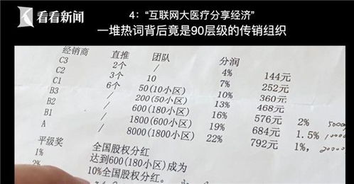 帮企业挽回百万税款,挽回百万税款，成功企业案例