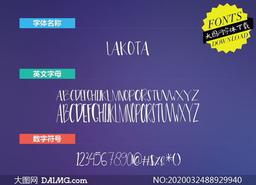 挽回文案高级英文,如何用高级英文挽回TA，新标题：高级英文挽回TA，赢回真爱