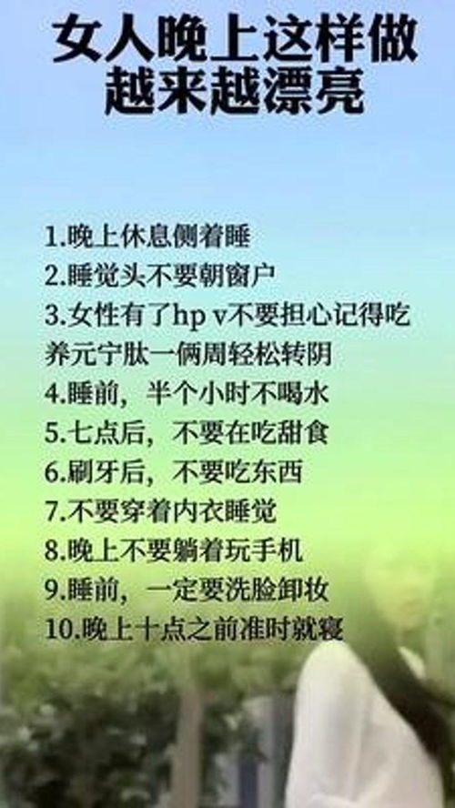 最致命的挽回词句，重获爱友的“绝杀”台词，情感智慧一句话！