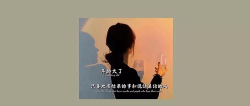 挽回女生的文案句子,如何成功挽回女生的心？