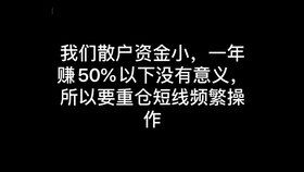 成功挽回前任的技巧小说，“失而复得”的高招：挽回前任不是难事！