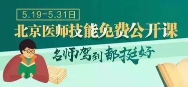 湖北诚信婚姻挽回咨询,湖北咨询师：诚信挽回你的婚姻