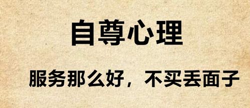 成功挽回男友文案图片，不放弃，坚持不懈，她成功挽回了TA的心，你也可以！