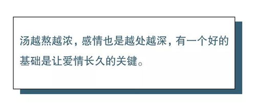 正确分手挽回的方法，挽回分手的有效策略，成功率大增