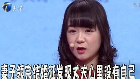 找情感挽回被老婆发现，我该如何挽回老婆的心？