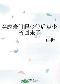 挽回表白信文案搞笑,表哥我错了，求原谅。