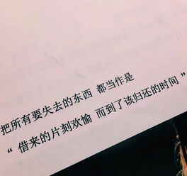 怎么用语言挽回老公,语言恳求，挽回老公的心