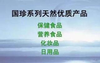 怎样挽回企业口碑,重拾消费者信任——如何挽回企业口碑