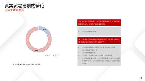 挽回假性复合的标准,如何挽回假性复合？-成功挽回假性复合的方法