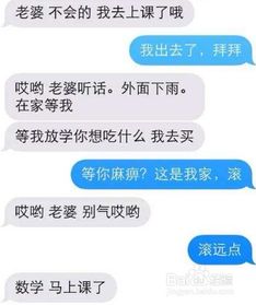 被分手后挽回的话，挽回爱情的有效技巧