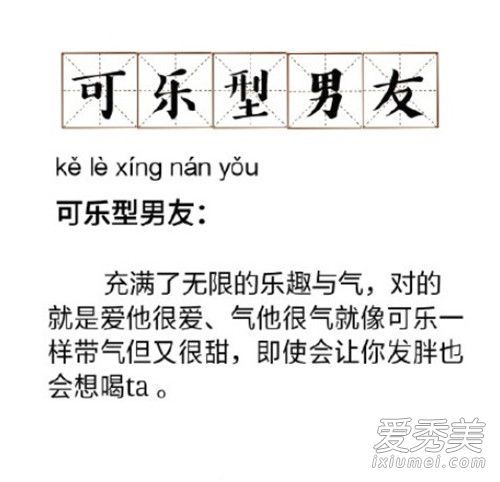 如何挽回infp型人格,如何让INFP型人格回心转意