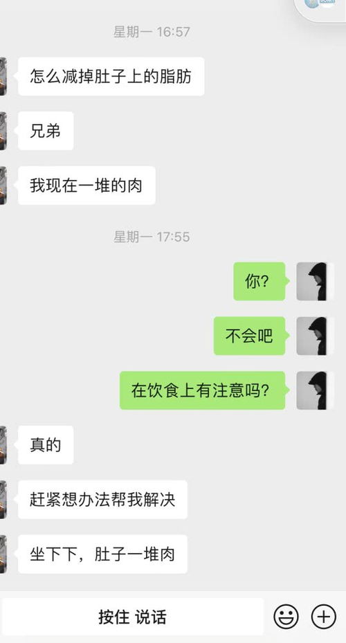 成都情感挽回方法查询,成都情感挽回攻略，快速解决问题！