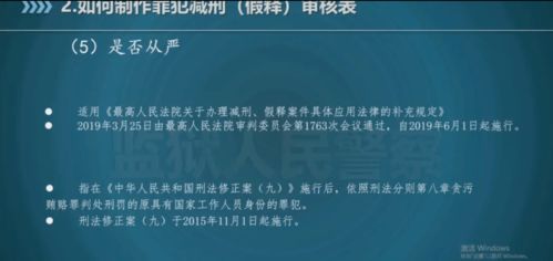 安徽挽回爱情方法查询,安徽高校教你挽回爱情