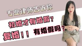 对方定亲能挽回吗，定亲危机：面对挑战，如何拯救爱情？