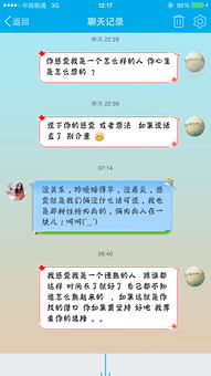 挽回相亲对象最佳方法,相亲对象挽回技巧：最佳方法