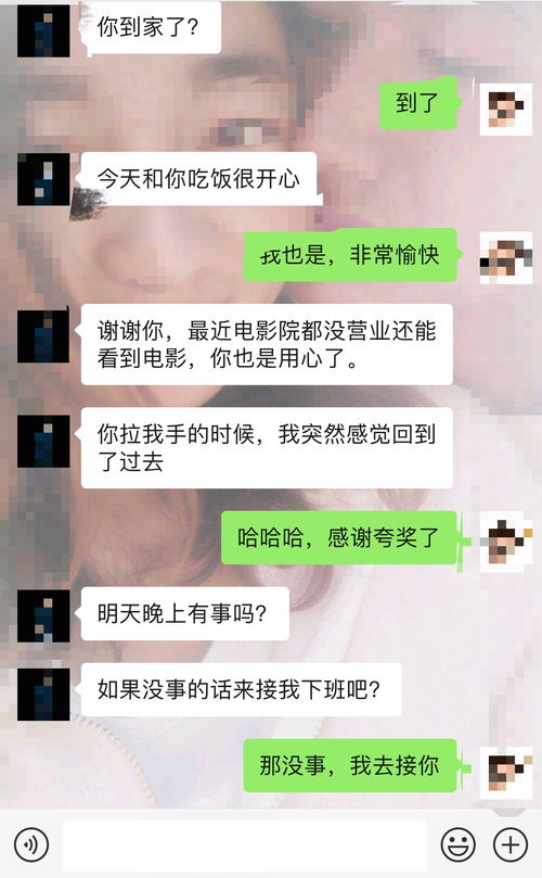 情人之间分开怎样挽回,恋人分手如何挽回