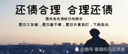 强制上岸之后挽回亲情,重修亲情：强制上岸后的挽回