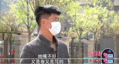 前妻后悔挽回前夫的话,前妻挽回前夫，悔过自新)