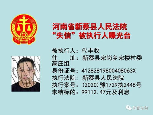 得罪客户了怎么挽回,失信客户如何重获信任