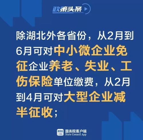 单位毁名声怎么挽回，企业名誉受损如何恢复？