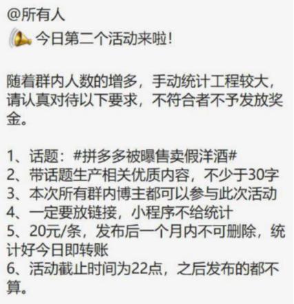 被拉黑不想挽回,因被封禁放弃挽回的应对策略