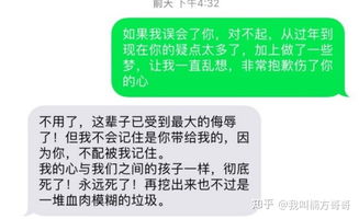 分手被删除怎么挽回,分手被删除，如何挽回？