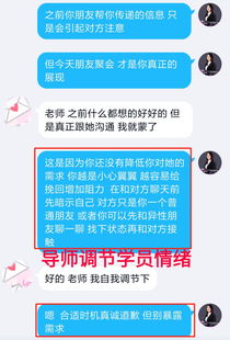 怎么挽回前任感情软肋,挽回前任感情的有效方法