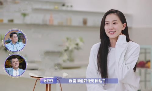 总裁挽回女儿的视频,总裁哄女儿爆红，感人互动暖心治愈。