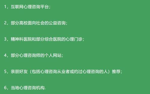 怎样降低需求感挽回,降低需求感的方法，如何挽回？