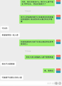 挽回聊天话题朋友文案,如何巧妙地挽回聊天话题？