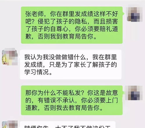 拒了offer想挽回,拒绝了工作，再次争取