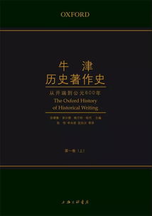 通过断联高位挽回,断联如何高效挽回？（31字）)