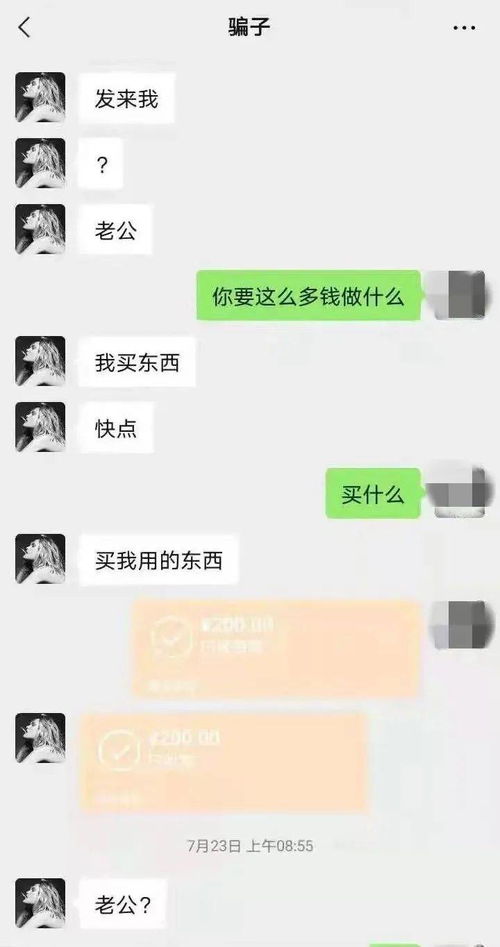 挽回网恋女友的信息,如何挽回网恋女友？