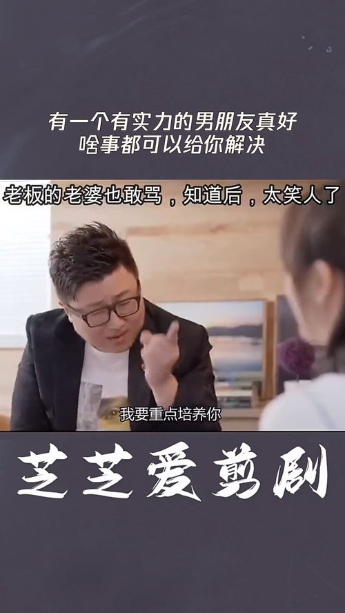 挽回相亲男机率多大,相亲男挽回机率有多大