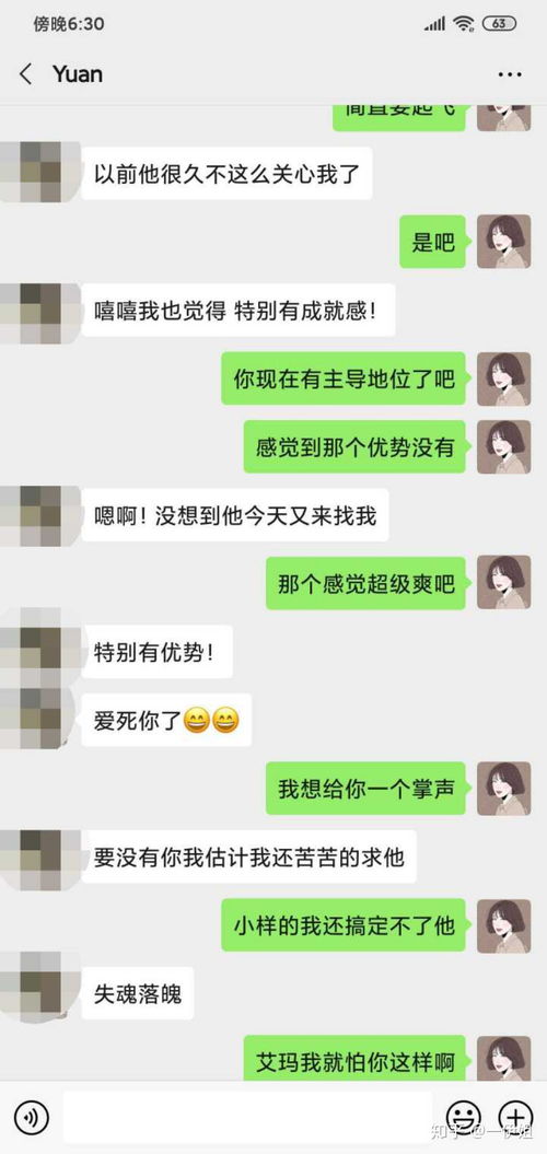 女生说分手挽回套路,男生如何挽回女友？