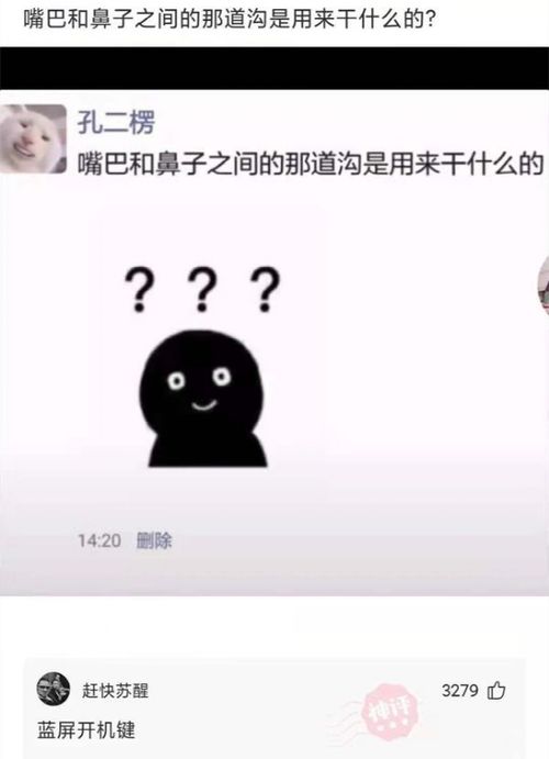 被女方删了怎么挽回，女友删掉我的联系方式，如何挽回？