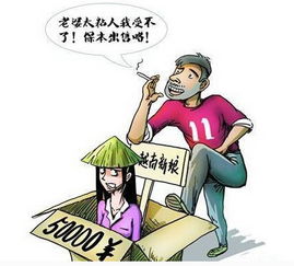 被亲戚陷害离婚如何挽回，离婚后如何挽回——亲戚陷害不算数