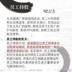 挽回钱损失的诗句,挽回损失，金钱归来