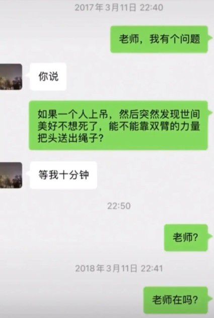 离职老板挽回怎么回复,离职老板的挽留回应