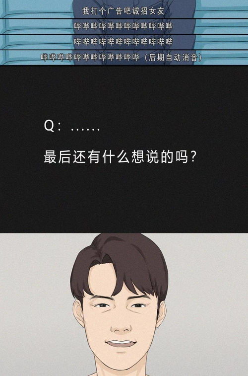 挽回前任不做这件事,如何有效挽回前任？