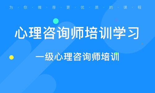 大连情感挽回专家咨询,大连情感挽回专家咨询-简化版