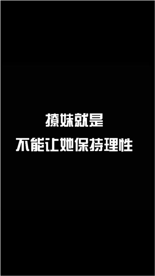 天秤不挽回不纠缠,无法挽回的天秤纠缠停止