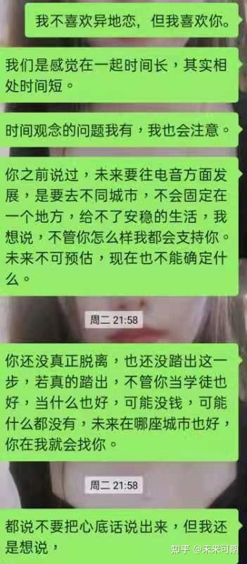 怎么挽回巨蟹男知己,挽回重要的巨蟹男知己，需注意这些关键步骤